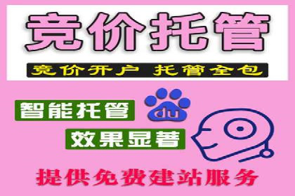 新闻APP信息流运营的案例分析